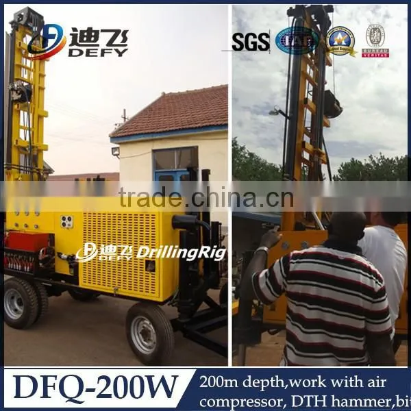 Bore Well Drilling Machine Price DFQ-200W Portable Trailer Mounted Water Well Drilling Rig photo-6