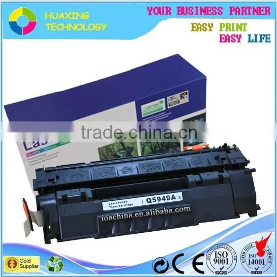 Compatible Toner Cartridge 308 for Canon Lbp3300 Toner Cartridge