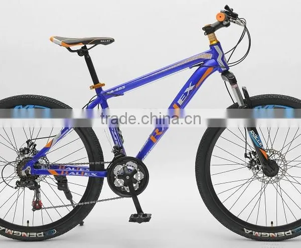 26inch Mountain Bicycle Alloy Mountain Bicycle