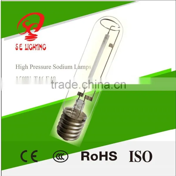 Osram Type Sodium High Pressure Lamp