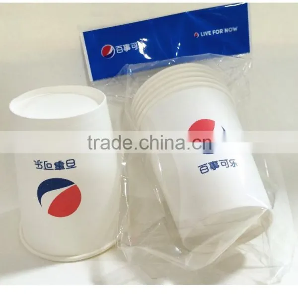 Wholesale Custom Design Pepsi Soda Paper Cup Papar Cup for Soda photo-2