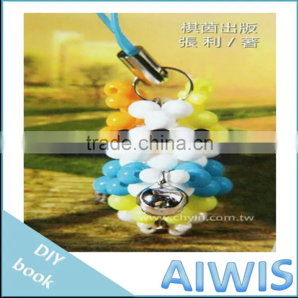 Collection DIY Series -06 Bead Cuties Book photo-5