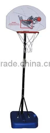 Kid's Basketball Stand