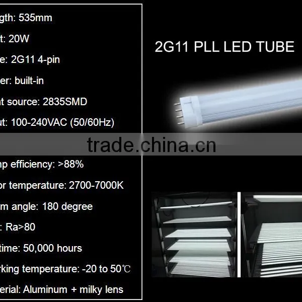 High Performance 2g11 End Cap Led Tube Samsung Chip 8w 12w 16w 20w 22w 120v 240v Pll Led Lamp photo-5