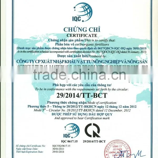 Premium Fertilizer NPK Three Chicken 12-8-9 +TE photo-3