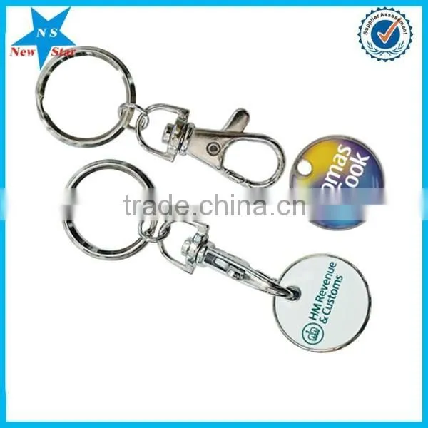 Metal Coin Keychain