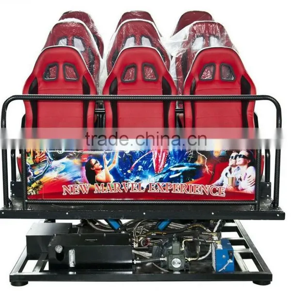 CE Approval Classical 5d 7d Mobile Cinema Movies,5d 6d 7d 8d 9d Cinema Theater photo-5