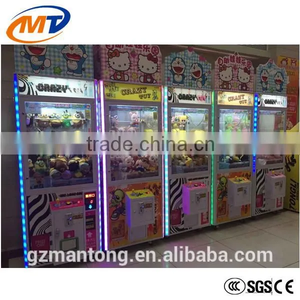 New Arcade Gift Game Machine Coin Operated Toys Vending Machine photo-4