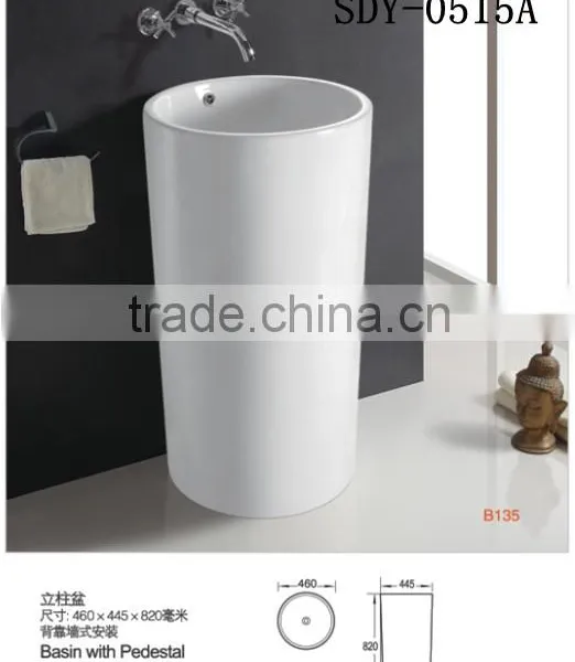 2015 New Design Big Size Ceramic Pedestal Basin Wash Sink Bathroom Column Sink photo-2
