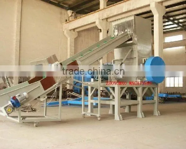 Plastic Pulverizer