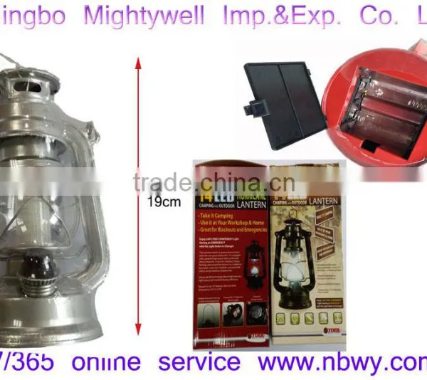 Hurricane LED Lantern photo-3