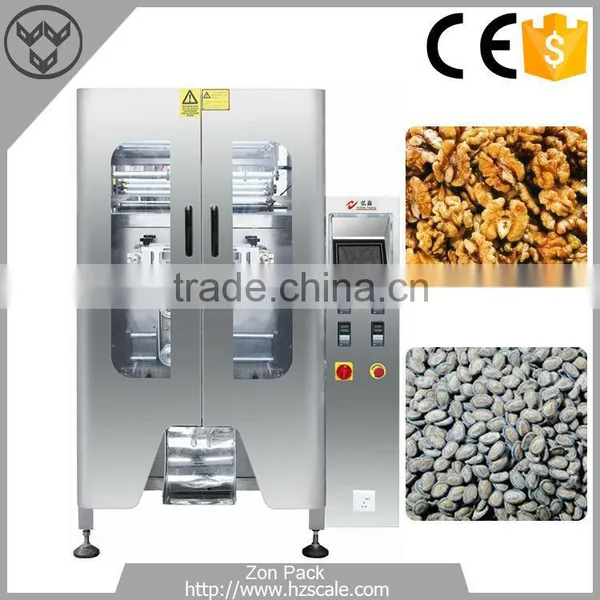 Factory Directly Provide High Efficient Rice Bag Packing Machine photo-4