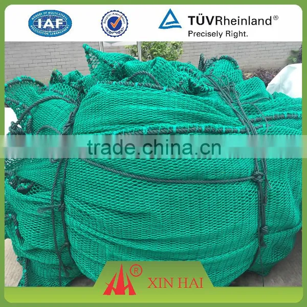 Small Trawl Nets for Small Fish Fishing photo-2