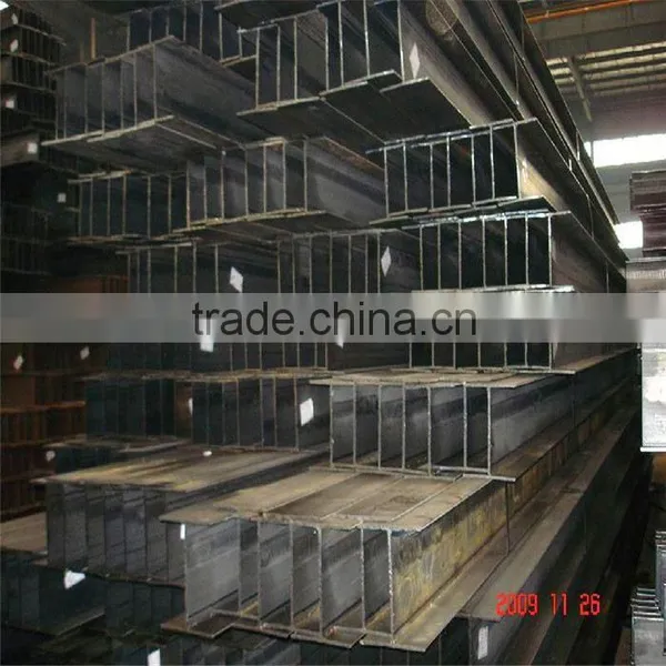 h Beam Steel Bars