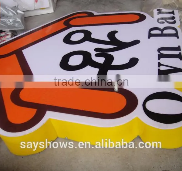 2016 Hot Sell Aluminum Acrylic Light Box Letters photo-3