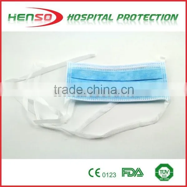HENSO Medical Face Mask photo-3