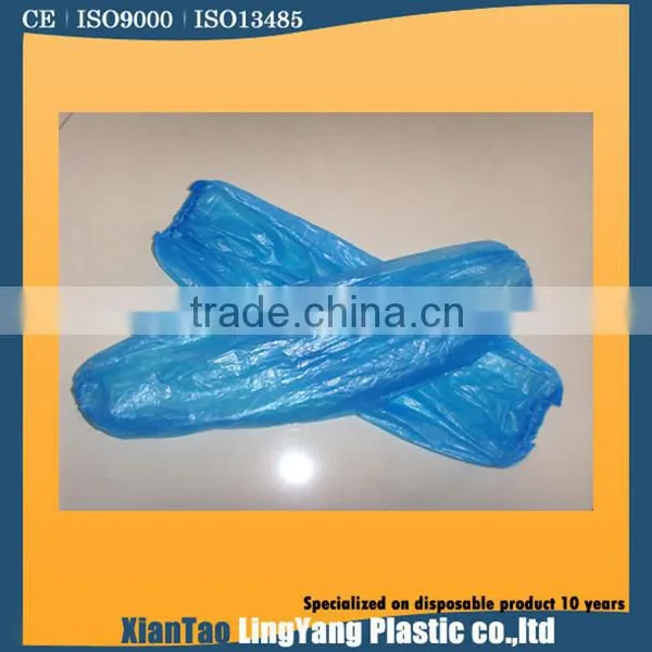 Plastic Disposable Sleeve Cover 2014 photo-2
