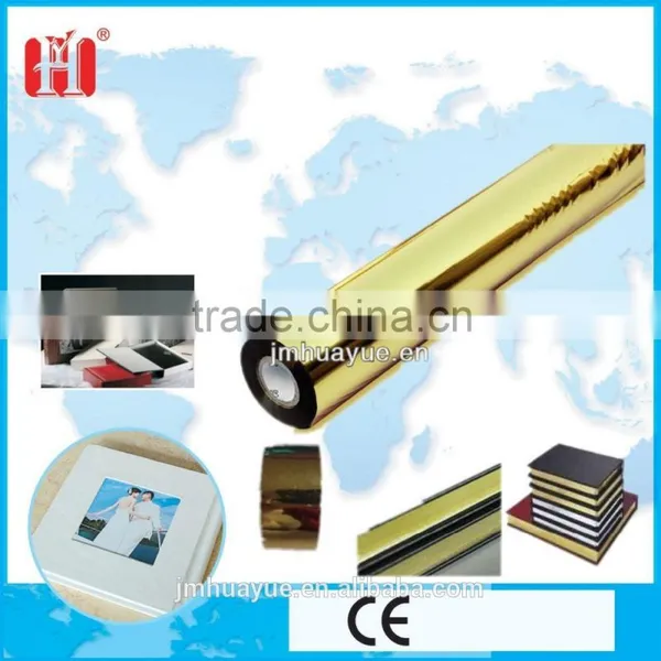 Pure Silver Aluminum Hot Stamping Film for Paper photo-2