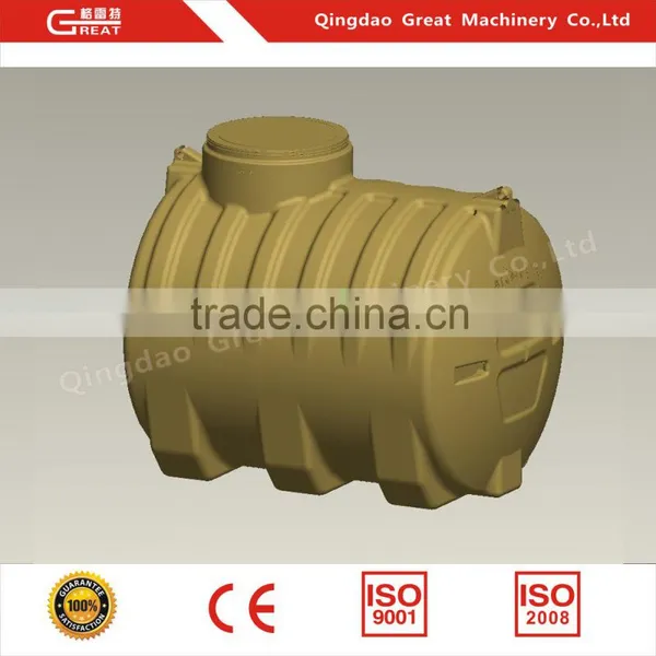 2016 Plastic Machinery For Barrier, Blow Moulding Machine photo-5