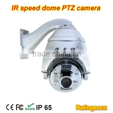 Best SAMSUNG CCTV IR Zoom PTZ Camera R-900B9