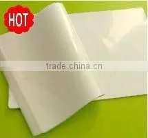Pouch Lamination Film