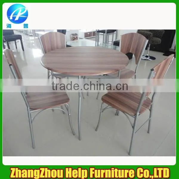 Moden Wooden Dining Set With 4chairs