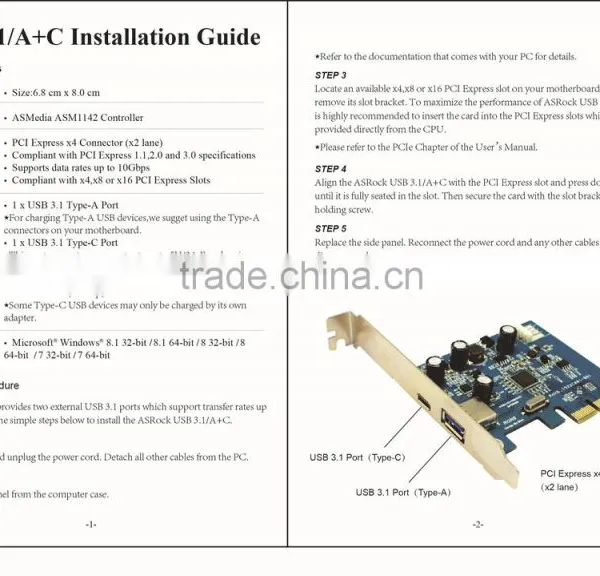 10Gbps Usb 3.1 Type c Pci Express Card photo-2