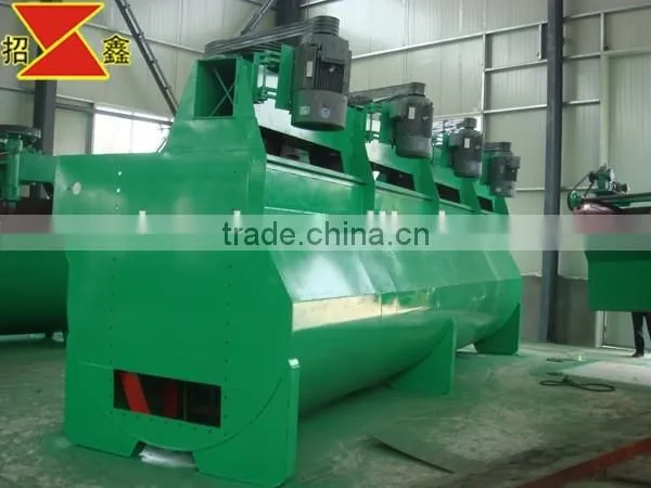 Flotation Separator for Gold Ore Mining photo-4