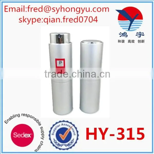 [Manufacturer]Empty Custom Cosmetic Packaging Tube Perfume Atomizer
