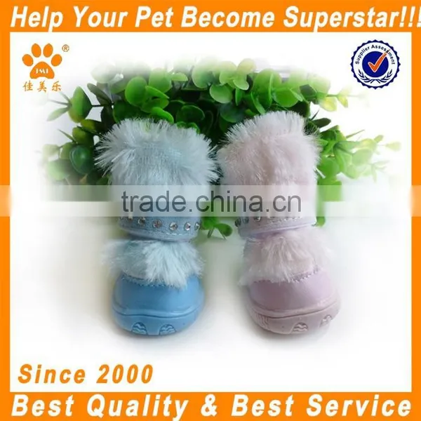 JML 2014 Pet Supply Dog Booties Snow Boots for Dog photo-2