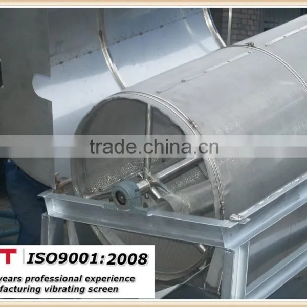 Trommel Screen Material Classification photo-5