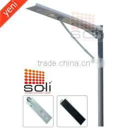 25W All-in-one Integrated Solar Light With Lithium Battery