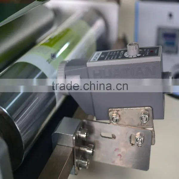 Plastic Flim Packing Machine For Food photo-2