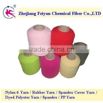 Rubber Yarn for Glove