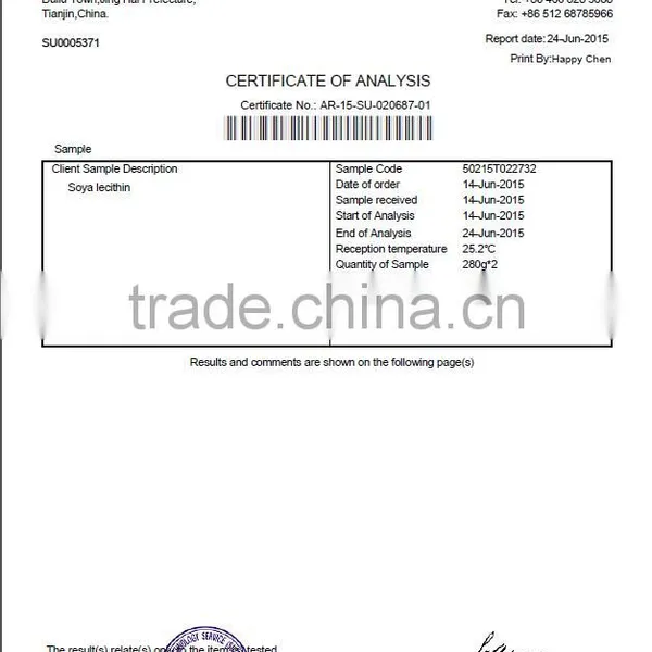 HXY Transparent Emulsifier Food Additive Grade Liquid Lecithin Soy Factory photo-3