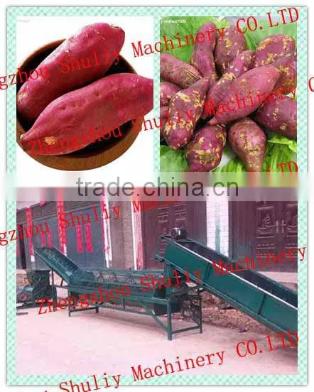 cassava grinder/ cassava starch processing machine/starch machine for cassava