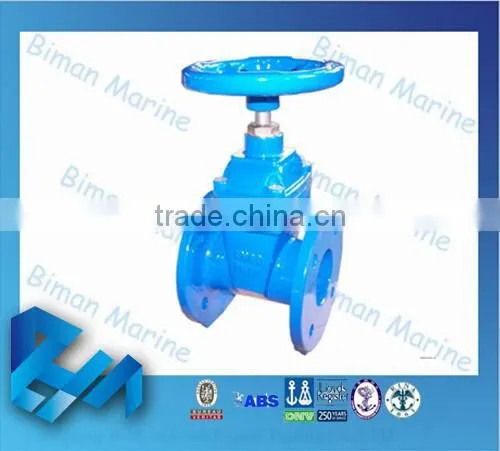 2015 Biman MARINE CAST IRON PN16 Electric Valve