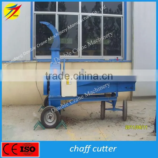 Agricultural Chaff Cutter chopped straw machines Made In China