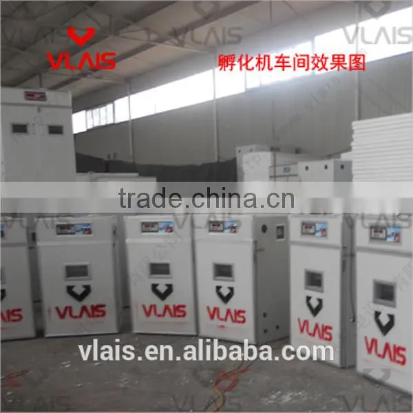 Solar Eggs Incubator 1056 Chicken Eggs Incubation Equipment photo-4