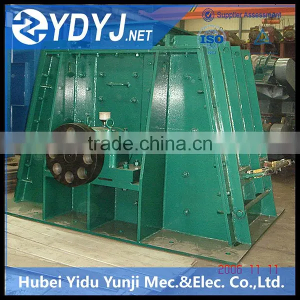 China Good Quality Mining Machinery Crusher for Stone photo-3