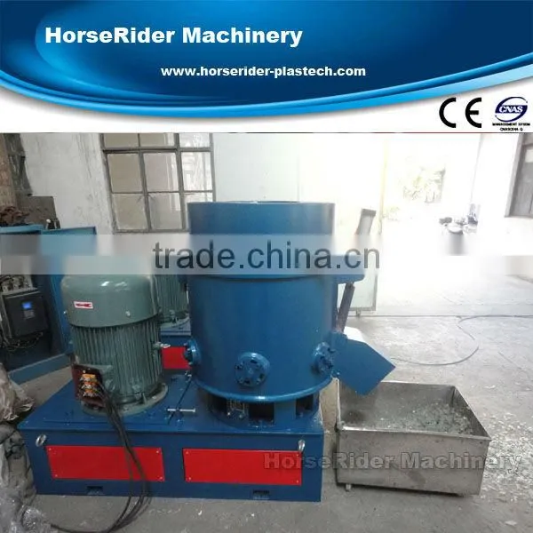 PP PE PET Granulator Recycling Pelletizer Plastic Film PP PE Agglomerator Machine Factory Price High Quality photo-6