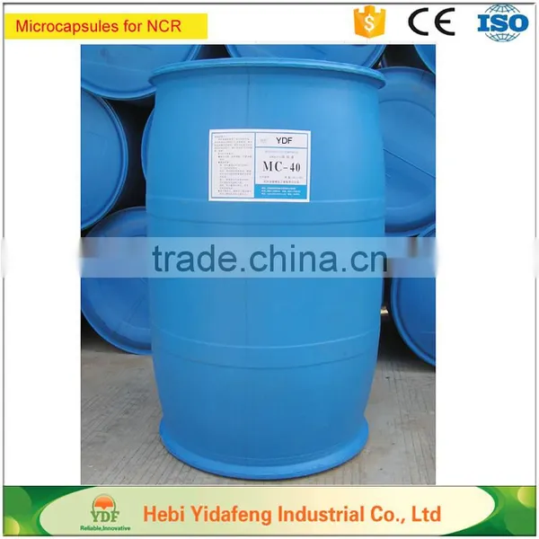 NCR Paper Chemical -Microcapsule photo-2