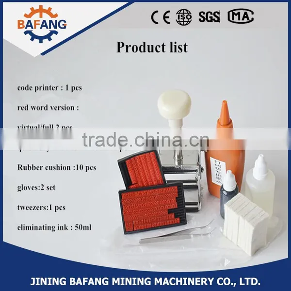 Small Letter Industrial Product Date Code Inkjet Printing Machine