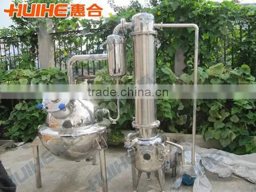 QN Series Stainless Steel Sphere Concentrator photo-2