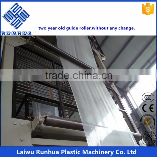 3m PE EVA Low Tunnel Film Blown Film Line photo-6