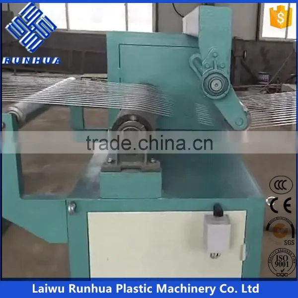 PP PE Netted Yarn Extruding Plant photo-4