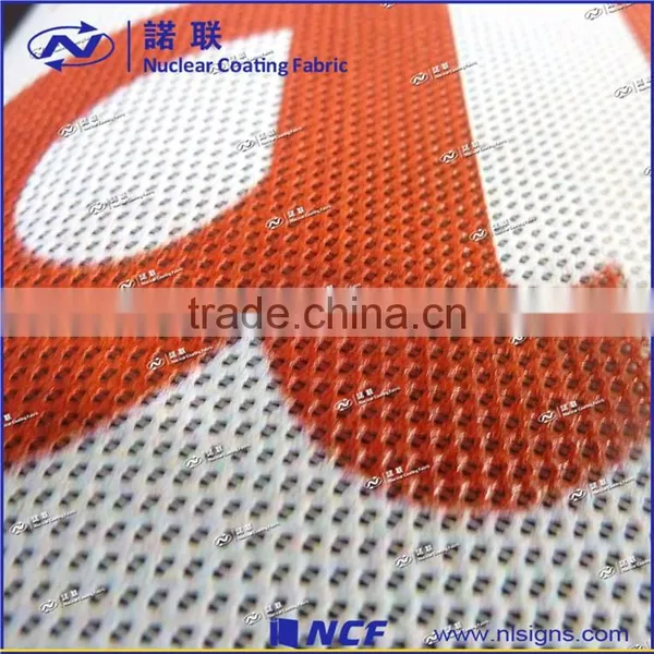 Hot Sale Laminated Flex Pvc Mesh Banner photo-3