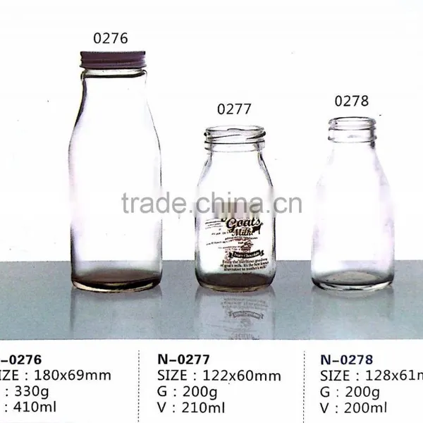 Haonai Vintage Embossed Glass Pudding Bottle Milk Bottle With Wide Mouth Cap Wholesale photo-6