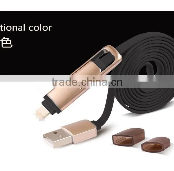 2 in 1 Dual Universal 8 Pin / Micro USB Charging Cord & Data Cable for Android and IOS for Apple IPhone 6 / 6 Plus / 5 / 5S / 5C photo-3