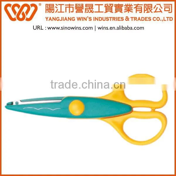 B6005 Best Craft Children Scissors photo-5